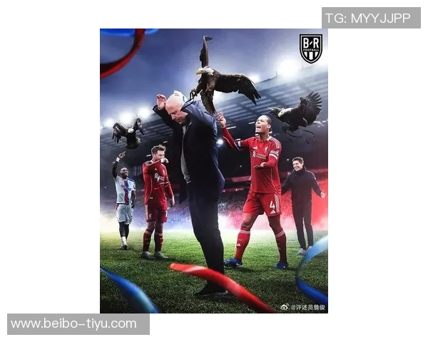 曼城欲以7500万镑引进安德森面临切尔西激烈竞争