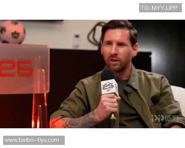 斯卡洛尼谈梅西世界杯参赛决定及欧美杯时间安排问题