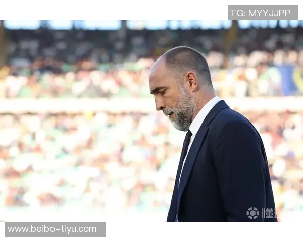 图多尔称米兰下半场表现出色尤文与其平局实属合理